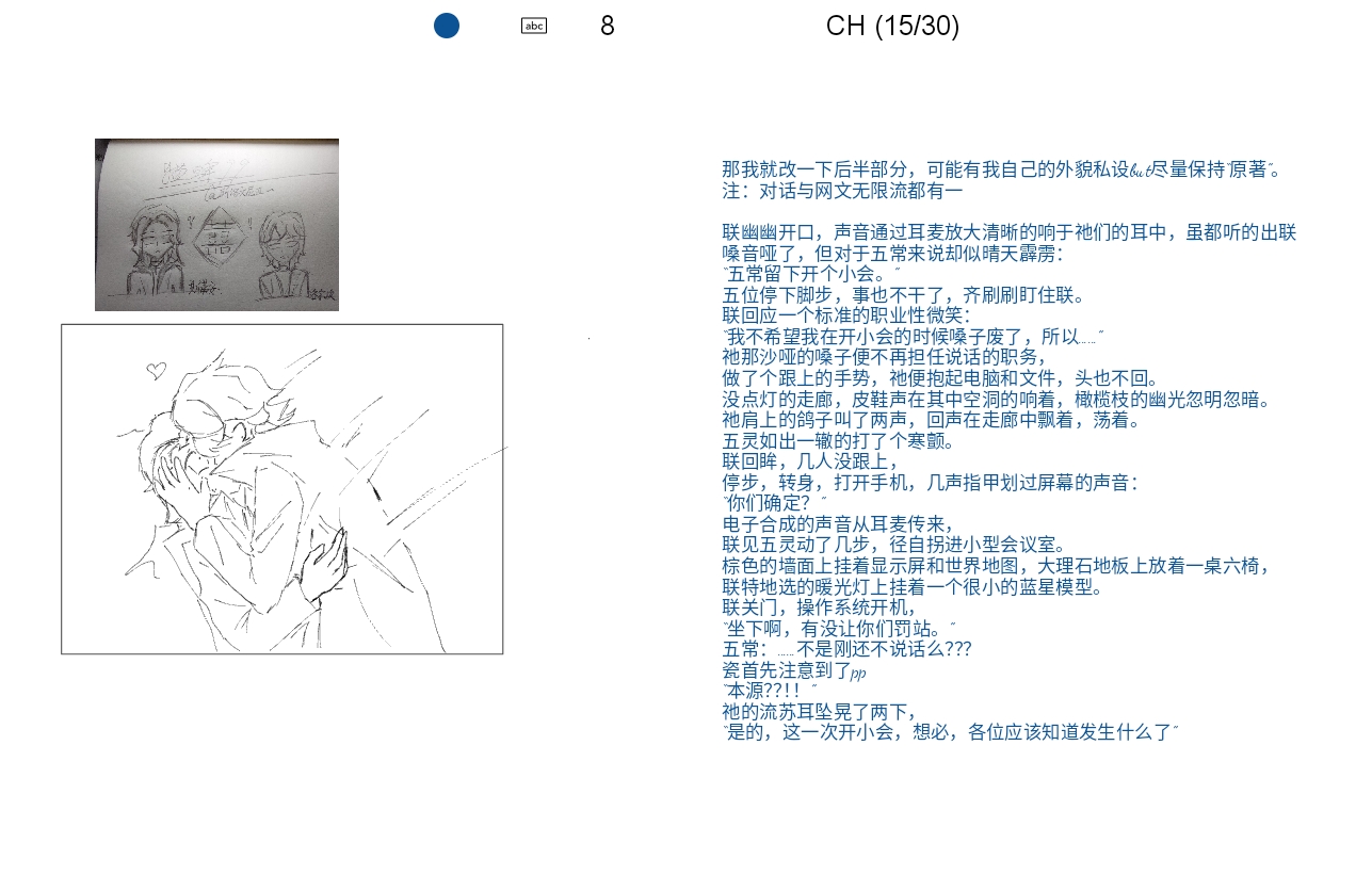 Screenshot_2026-07-06-15-16-47-858.jpg