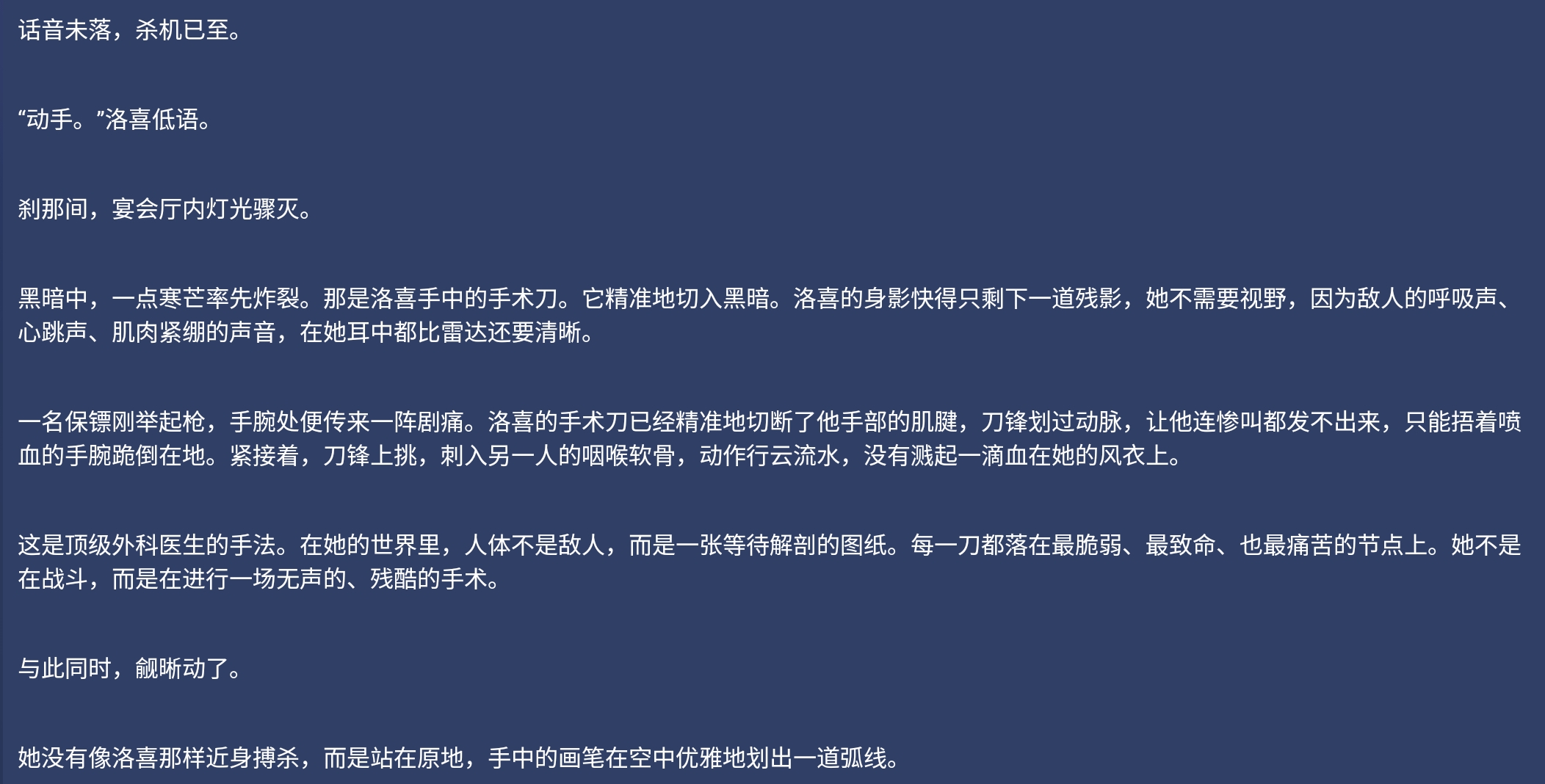 Screenshot_2026-07-07-00-10-38-372.jpg