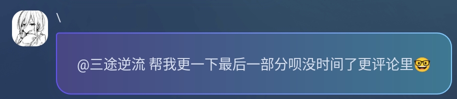 Screenshot_2026-07-07-20-50-36-185.jpg