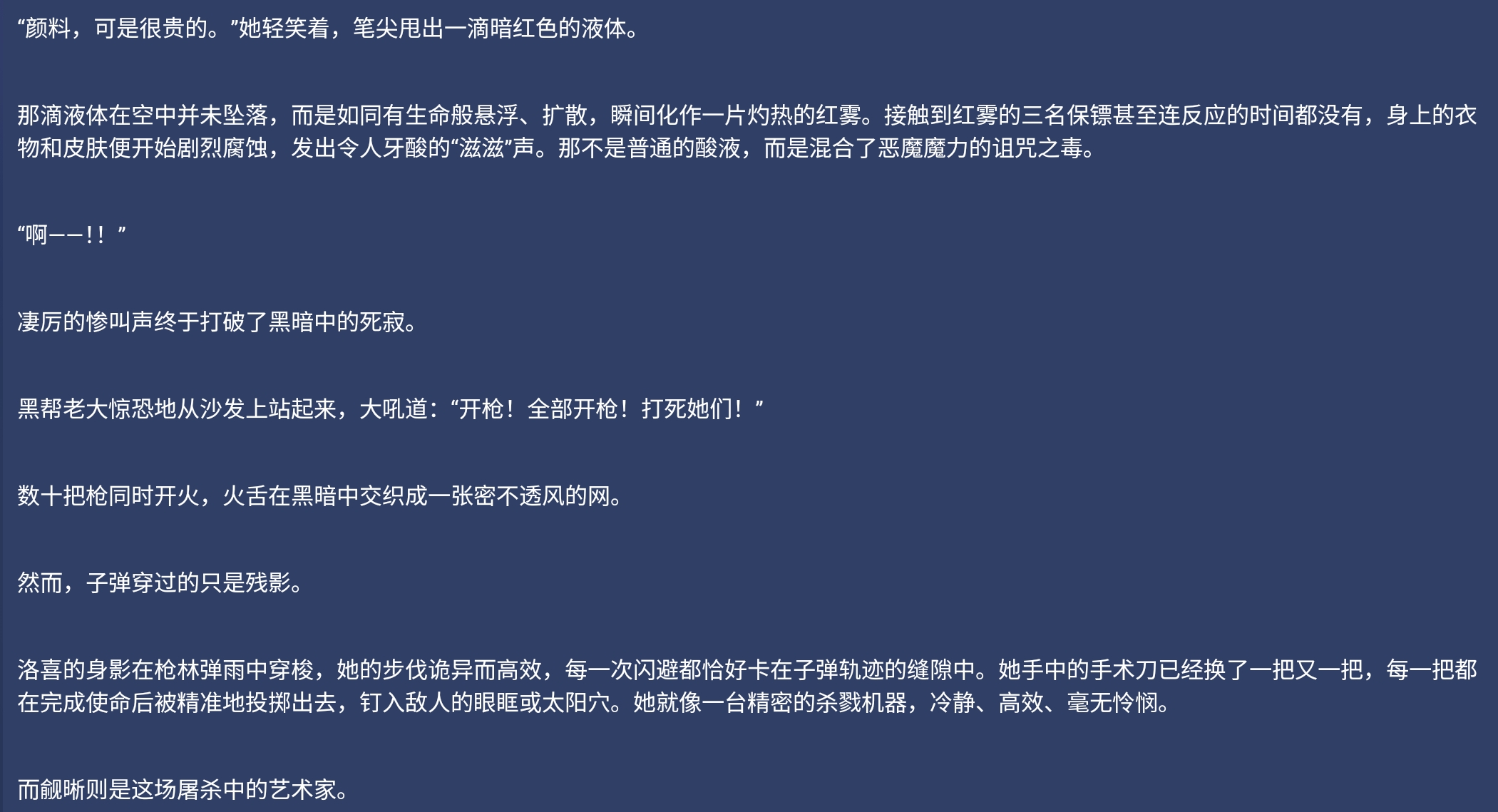Screenshot_2026-07-07-00-11-11-041.jpg