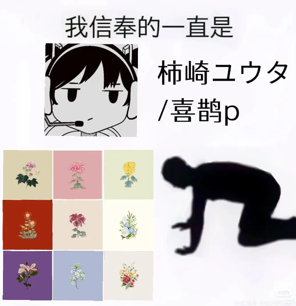 QQ浏览器截图20260707221651.png