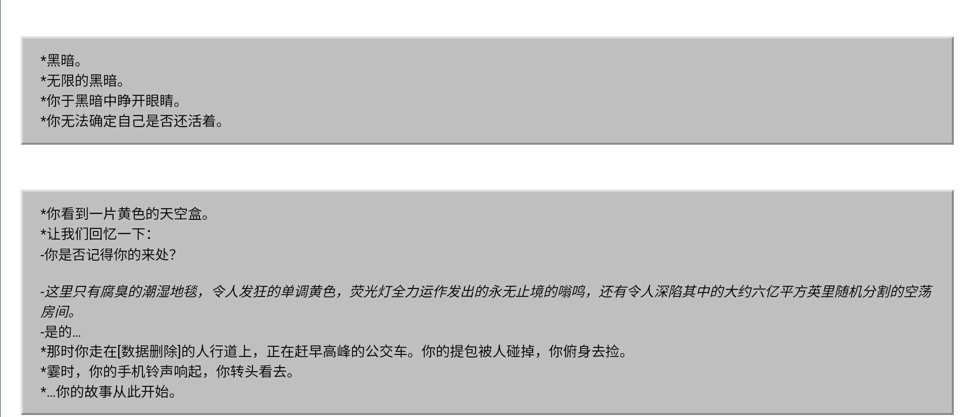 Screenshot_2026-07-08-01-08-09-700.jpg
