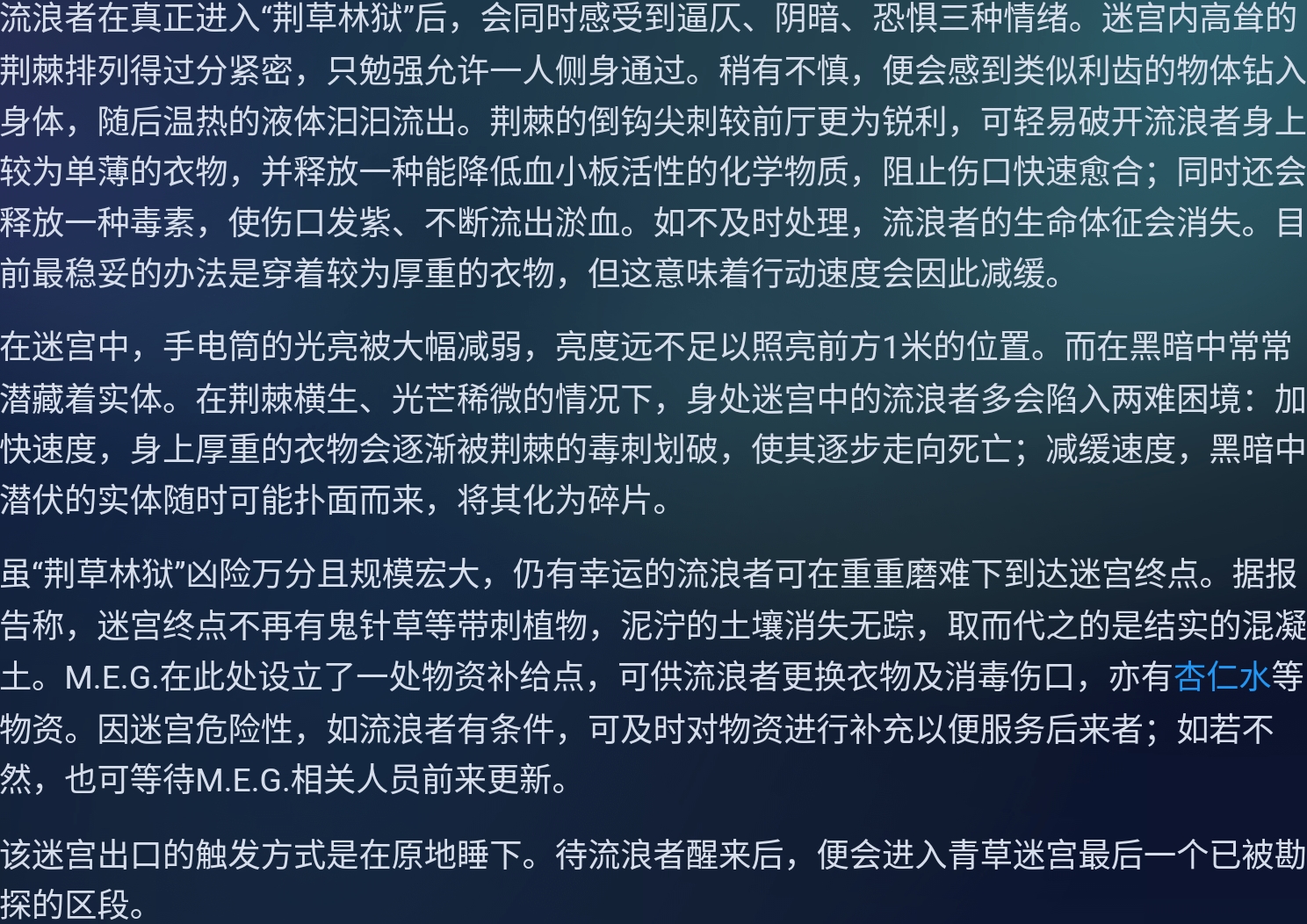 Screenshot_2026-07-09-02-41-09-341.jpg