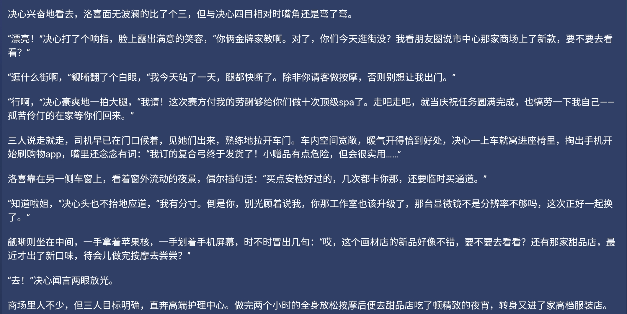 Screenshot_2026-07-09-01-34-02-736.jpg