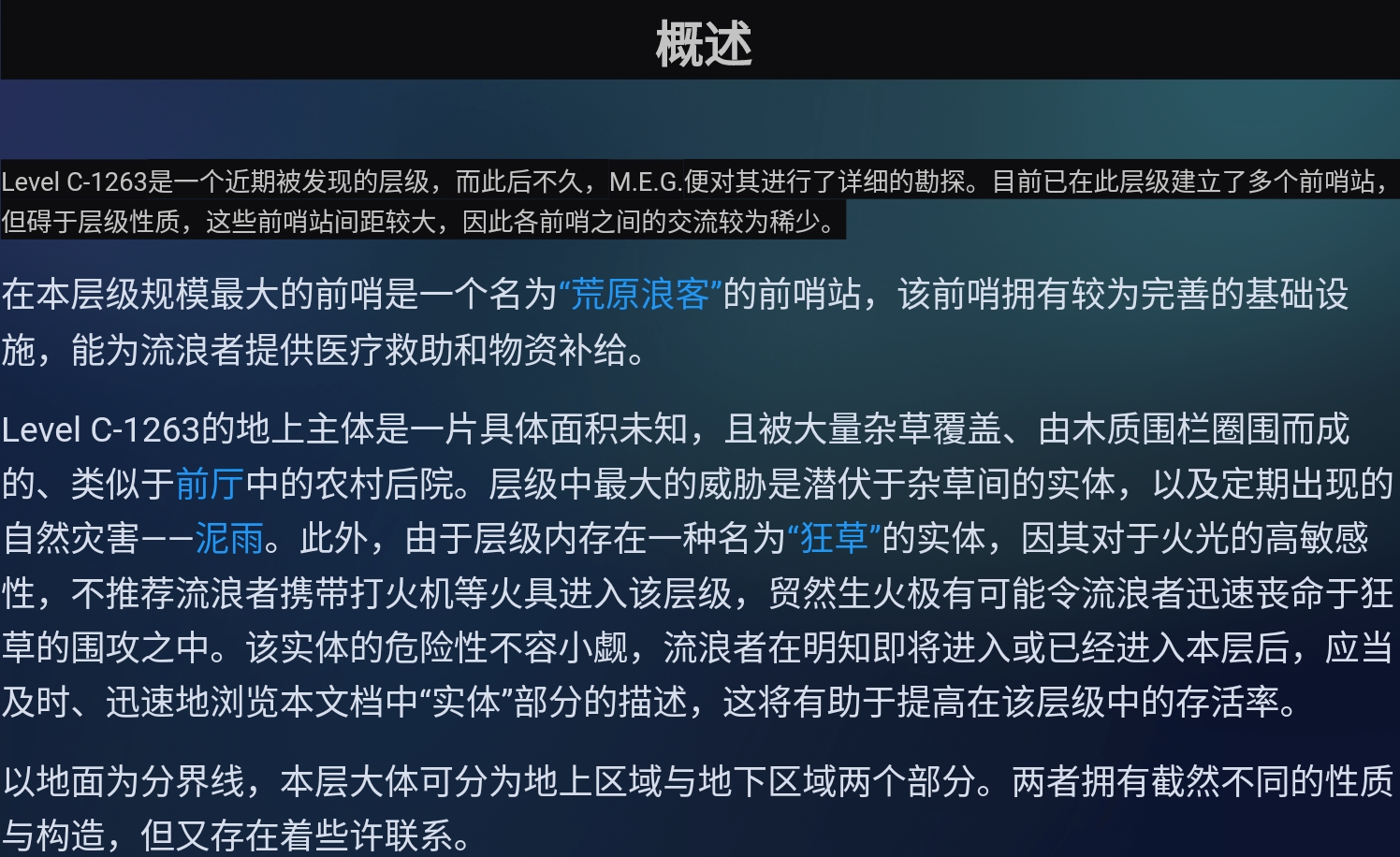 Screenshot_2026-07-09-02-24-51-052.jpg
