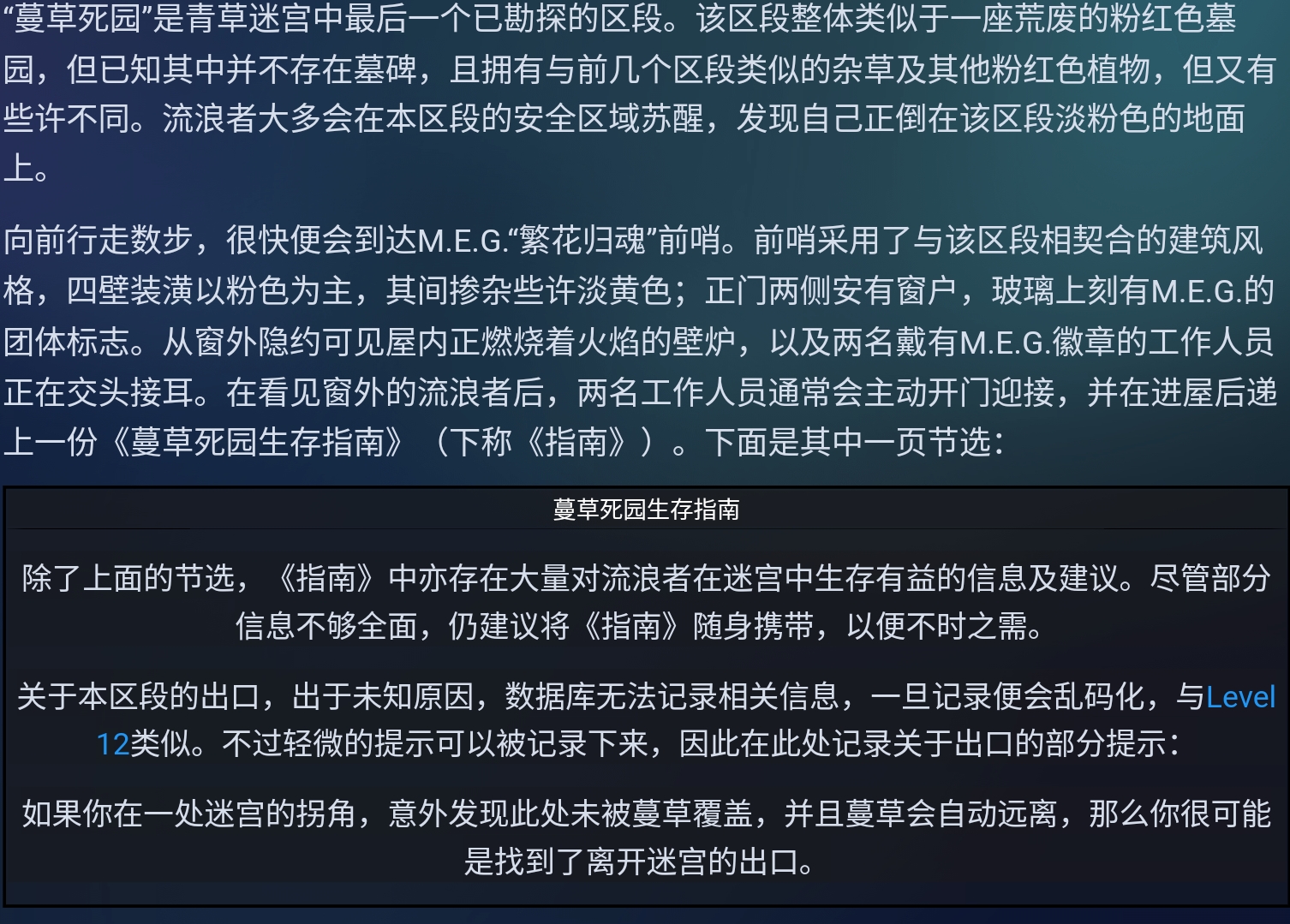 Screenshot_2026-07-09-02-42-24-523.jpg