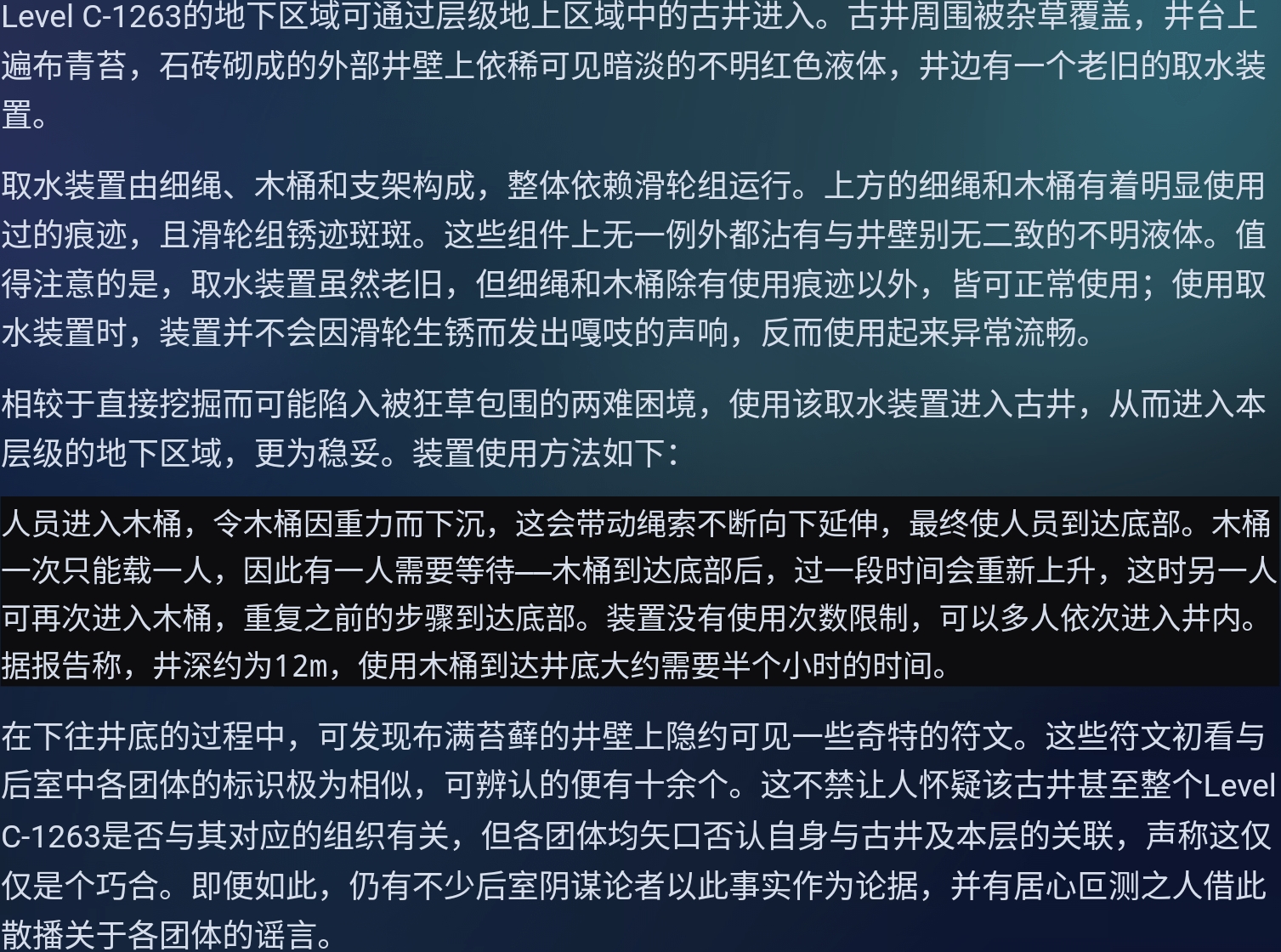 Screenshot_2026-07-09-02-36-07-434.jpg