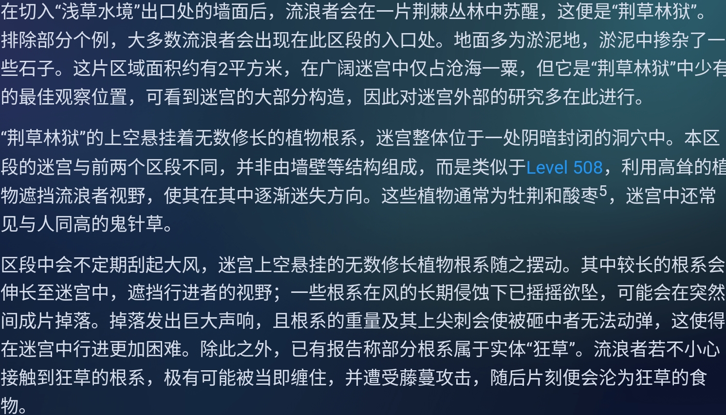 Screenshot_2026-07-09-02-40-38-595.jpg