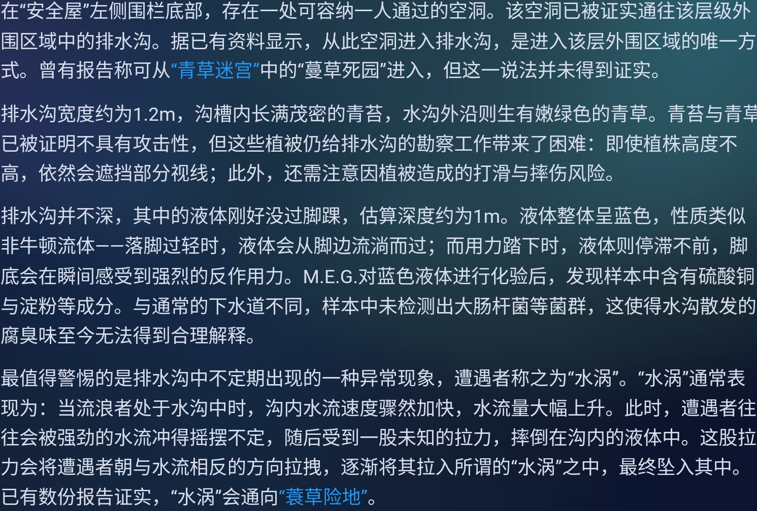 Screenshot_2026-07-09-02-26-56-117.jpg