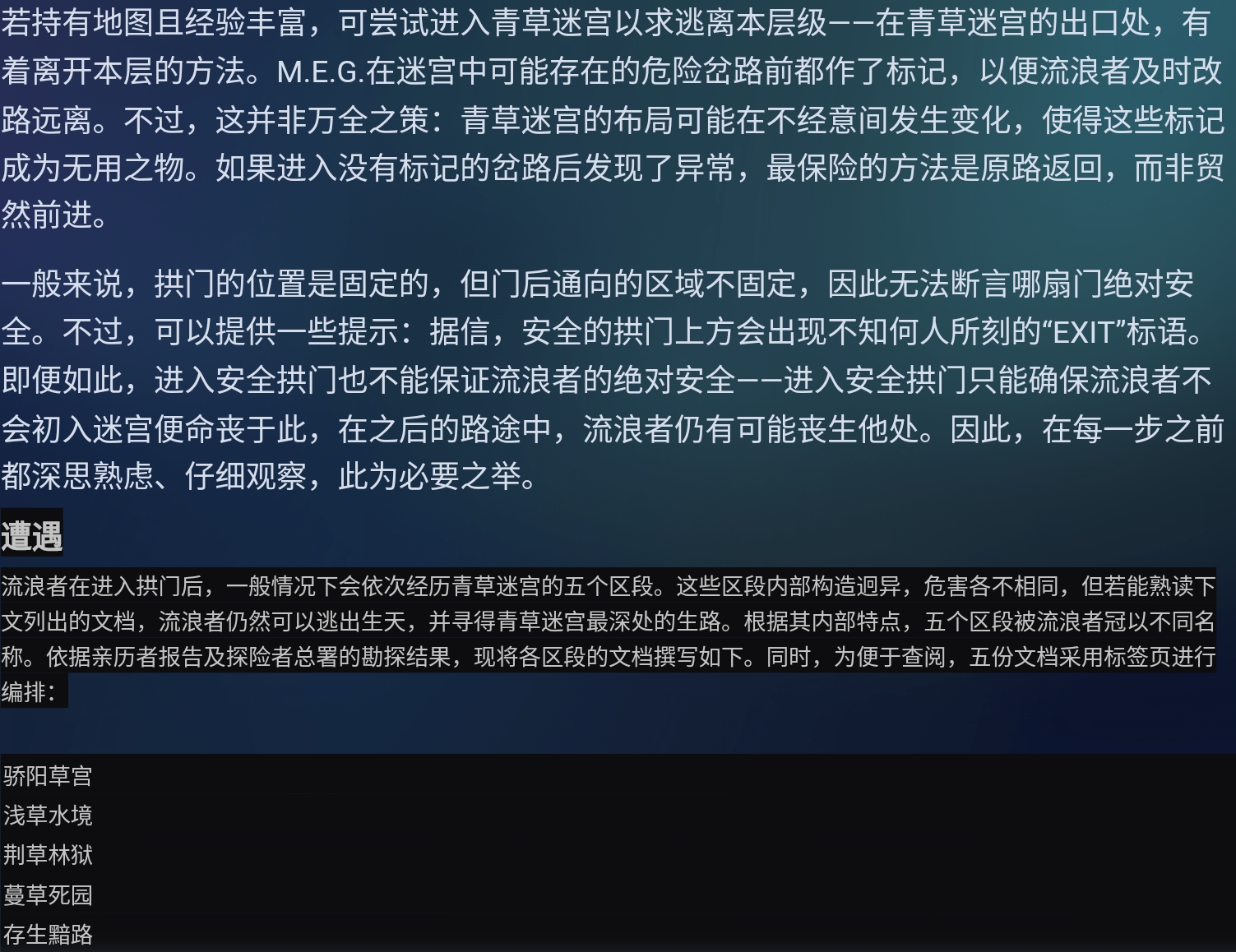Screenshot_2026-07-09-02-37-15-671.jpg