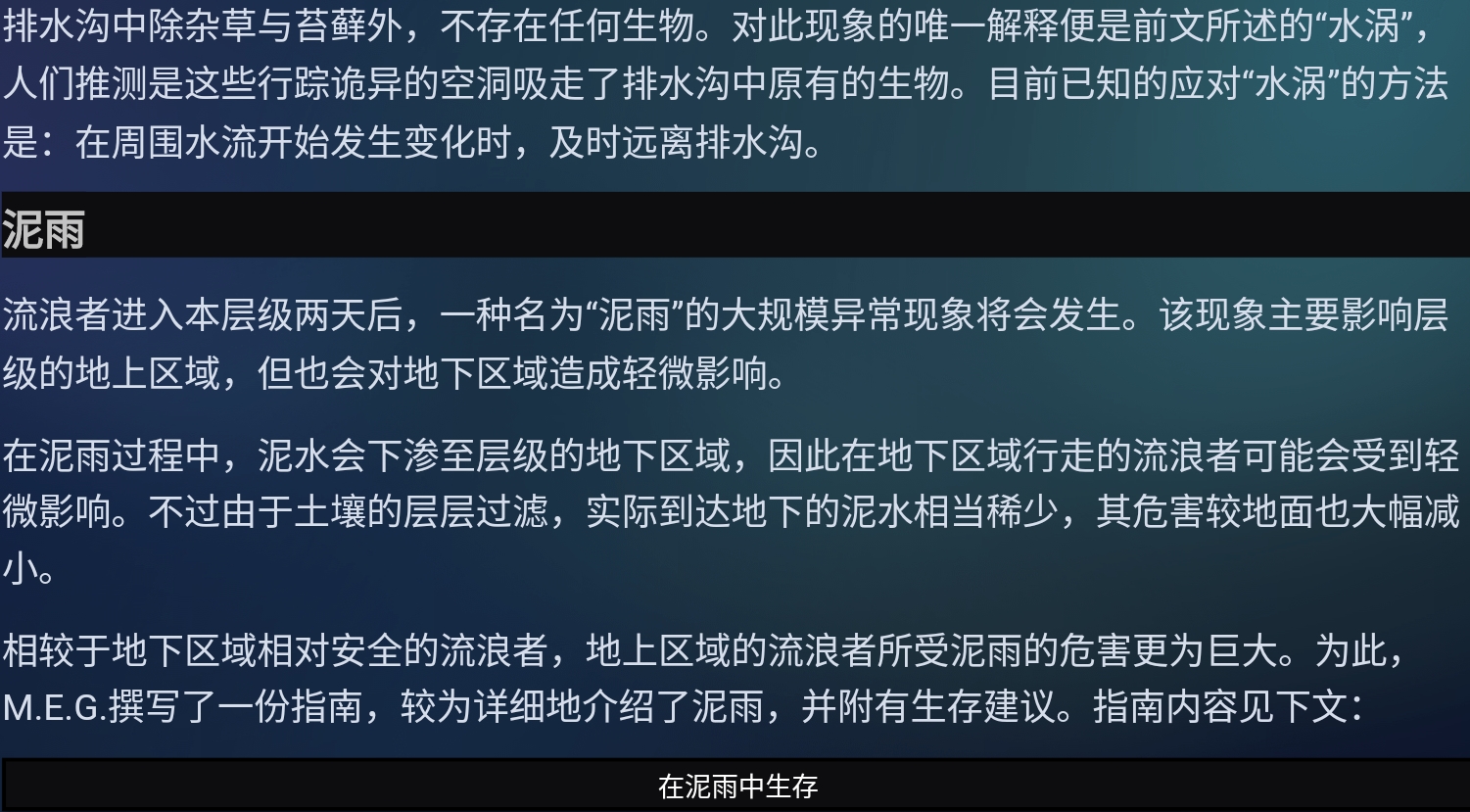 Screenshot_2026-07-09-02-27-16-802.jpg