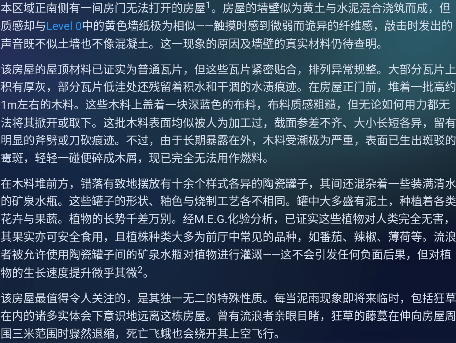 Screenshot_2026-07-09-02-25-58-227.jpg
