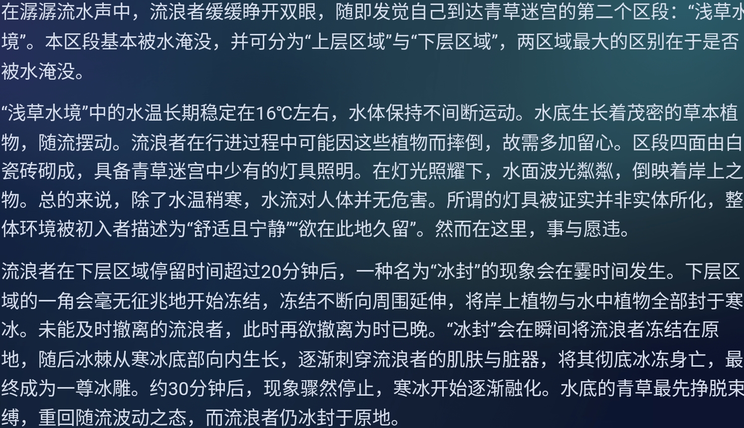 Screenshot_2026-07-09-02-39-19-720.jpg