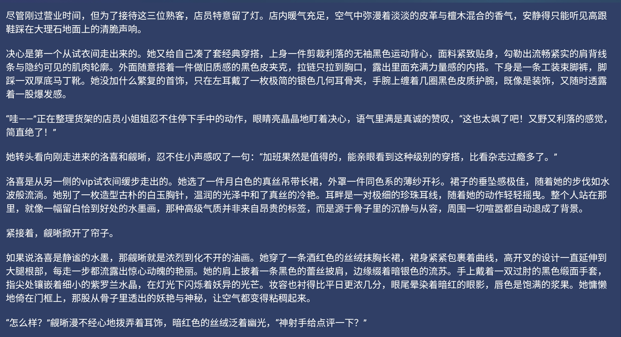 Screenshot_2026-07-09-01-35-21-461.jpg