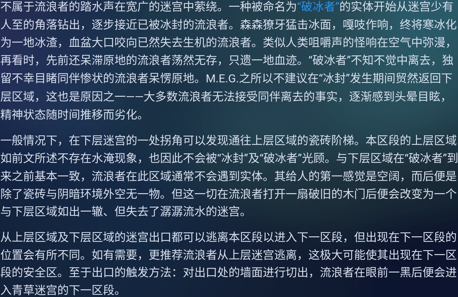 Screenshot_2026-07-09-02-39-54-667.jpg