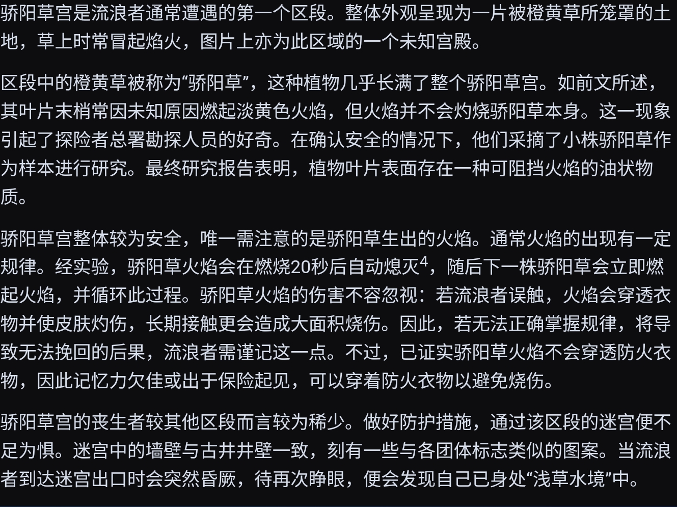 Screenshot_2026-07-09-02-37-40-986.jpg