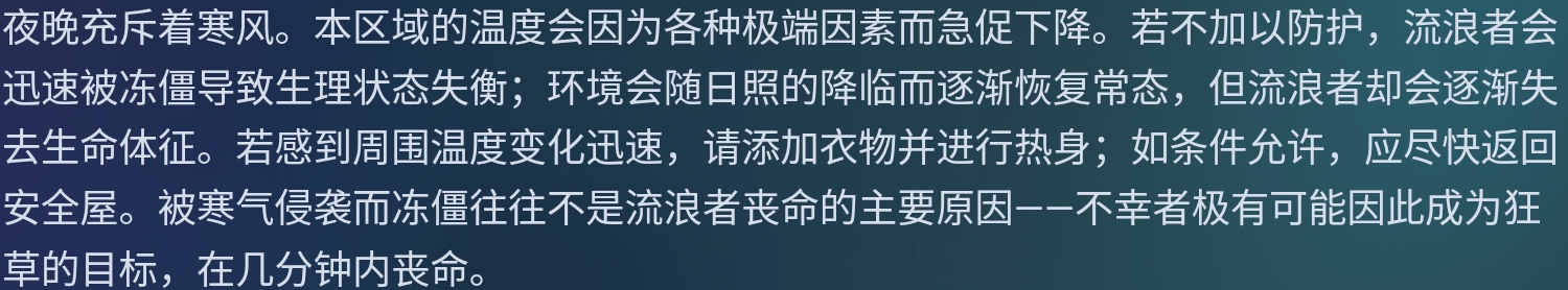 Screenshot_2026-07-09-02-25-36-701.jpg