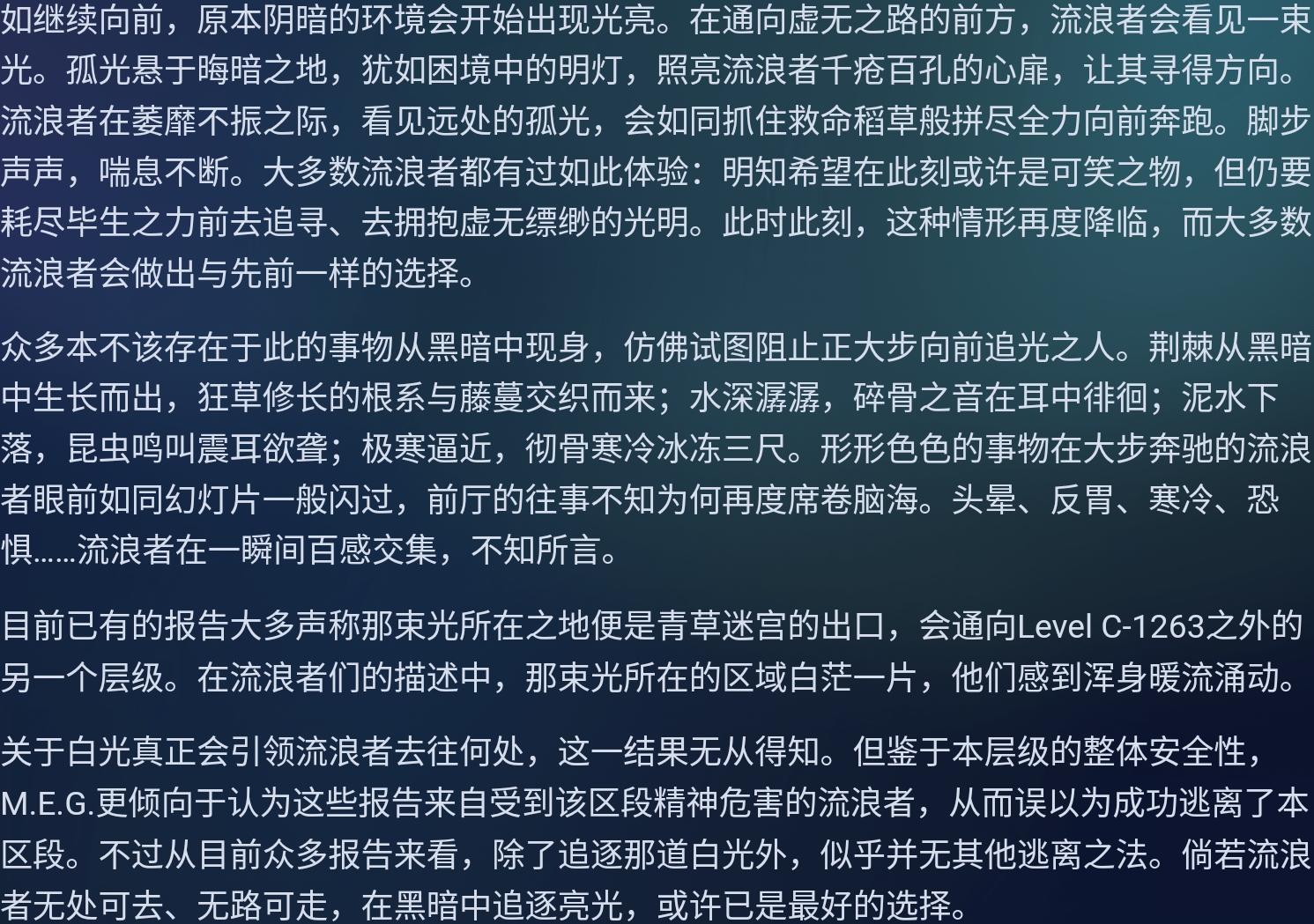 Screenshot_2026-07-09-02-44-35-331.jpg