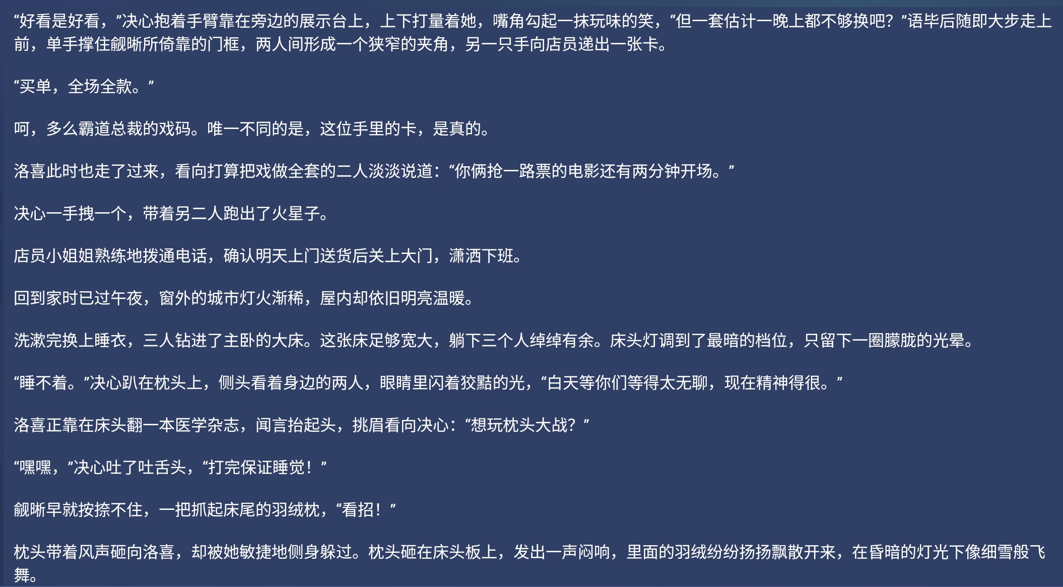 Screenshot_2026-07-09-01-36-06-917.jpg