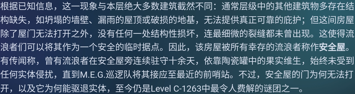 Screenshot_2026-07-09-02-26-28-679.jpg