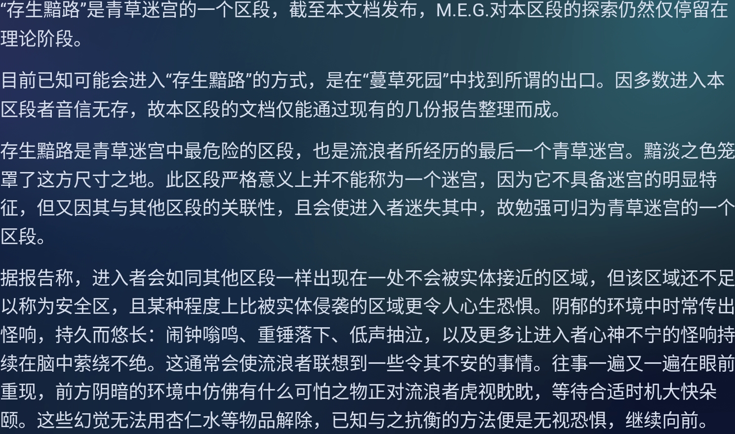 Screenshot_2026-07-09-02-43-47-342.jpg