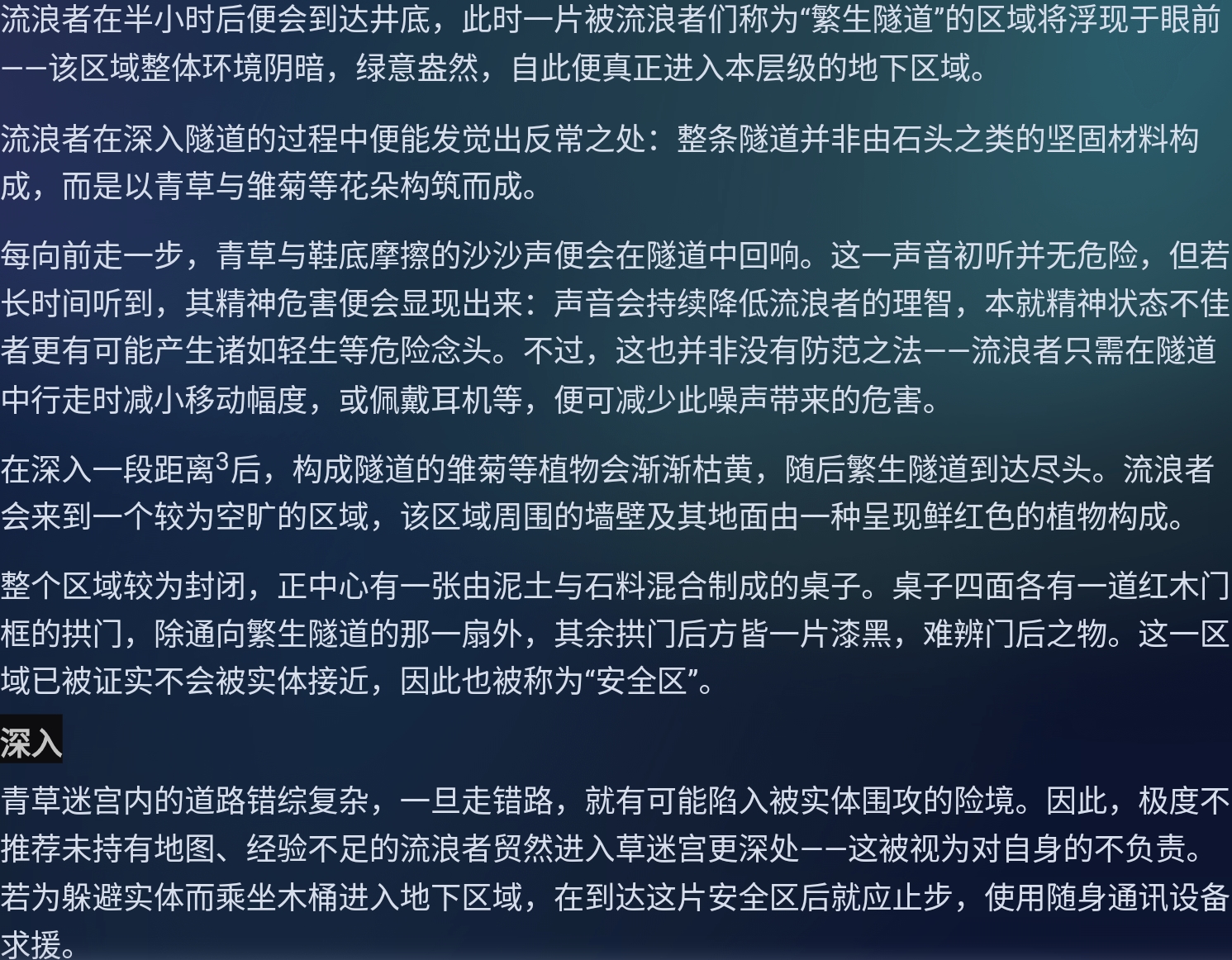 Screenshot_2026-07-09-02-36-48-298.jpg
