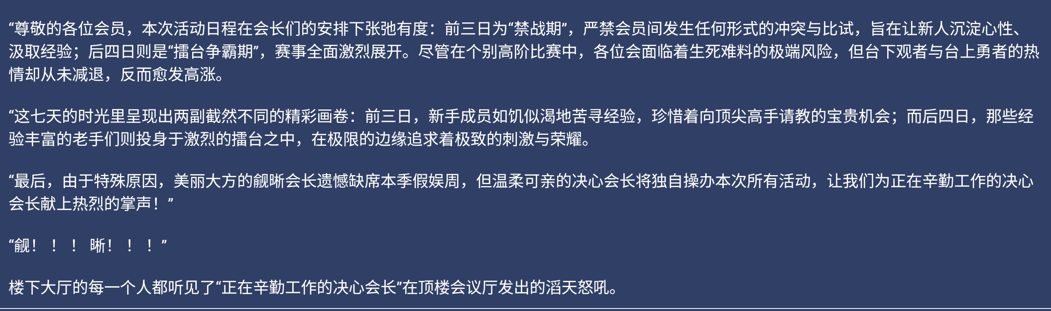 Screenshot_2026-07-10-00-17-11-873.jpg