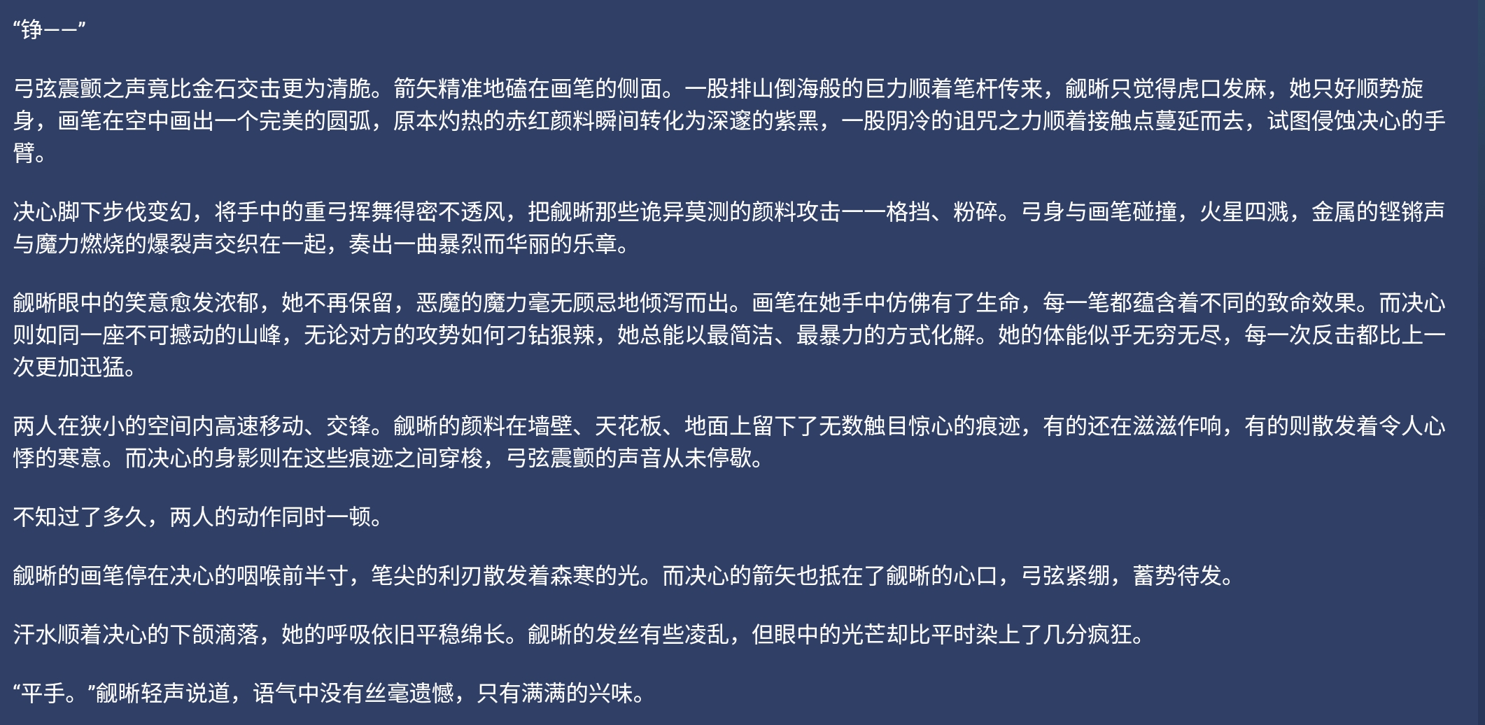 Screenshot_2026-07-10-01-40-10-834.jpg