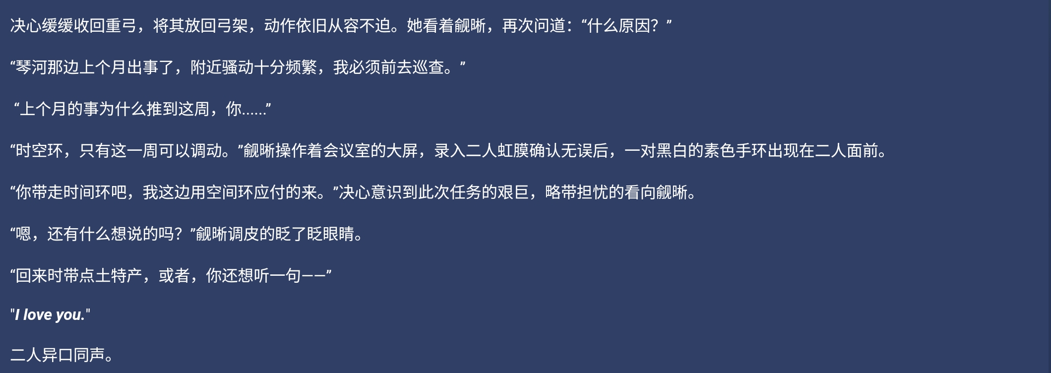 Screenshot_2026-07-10-01-40-38-969.jpg