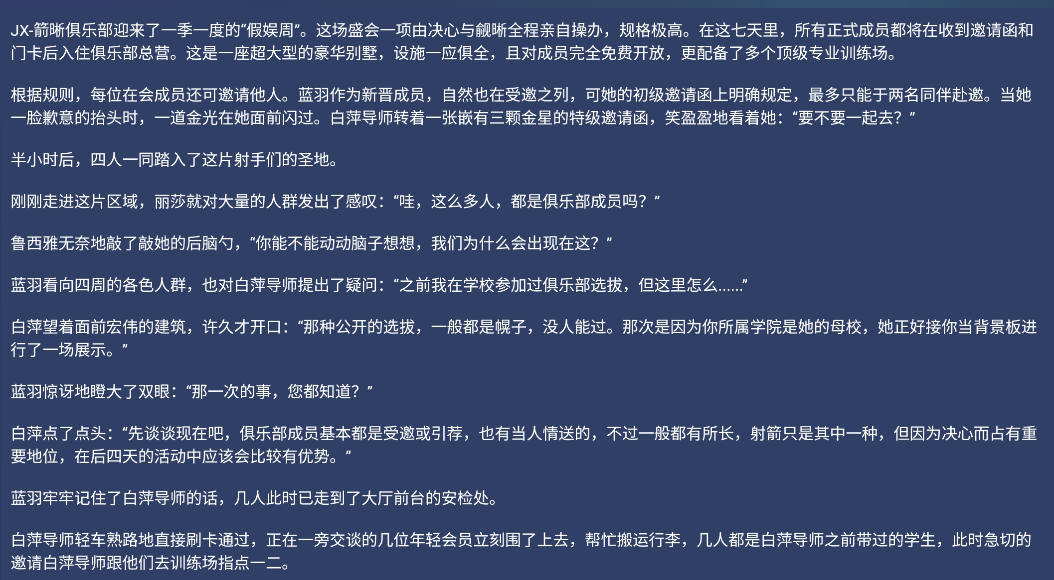 Screenshot_2026-07-10-00-12-55-539.jpg