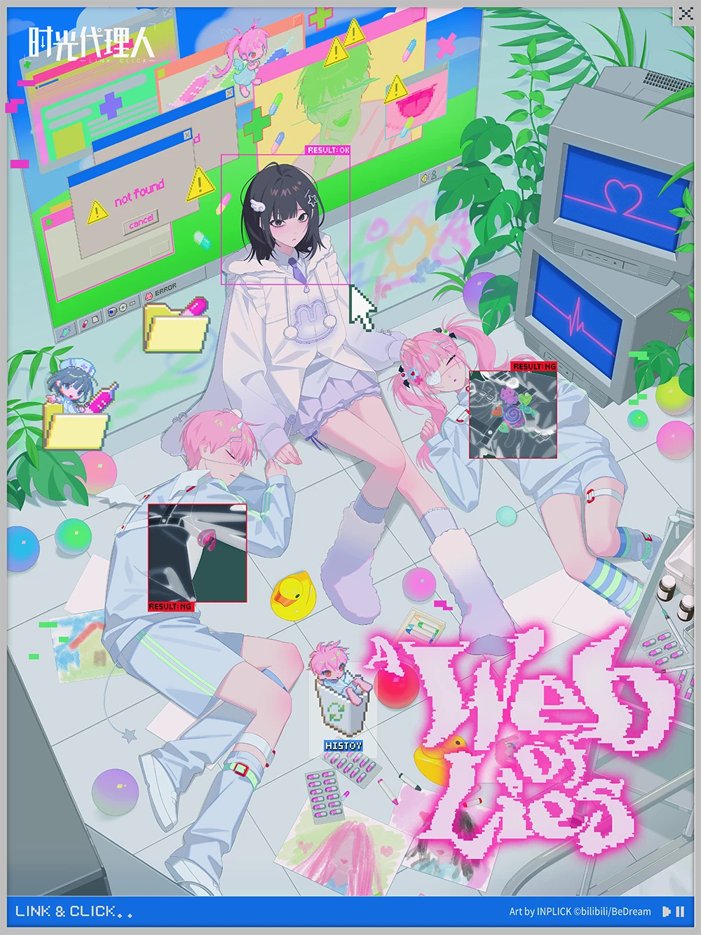 IMG_8999.png