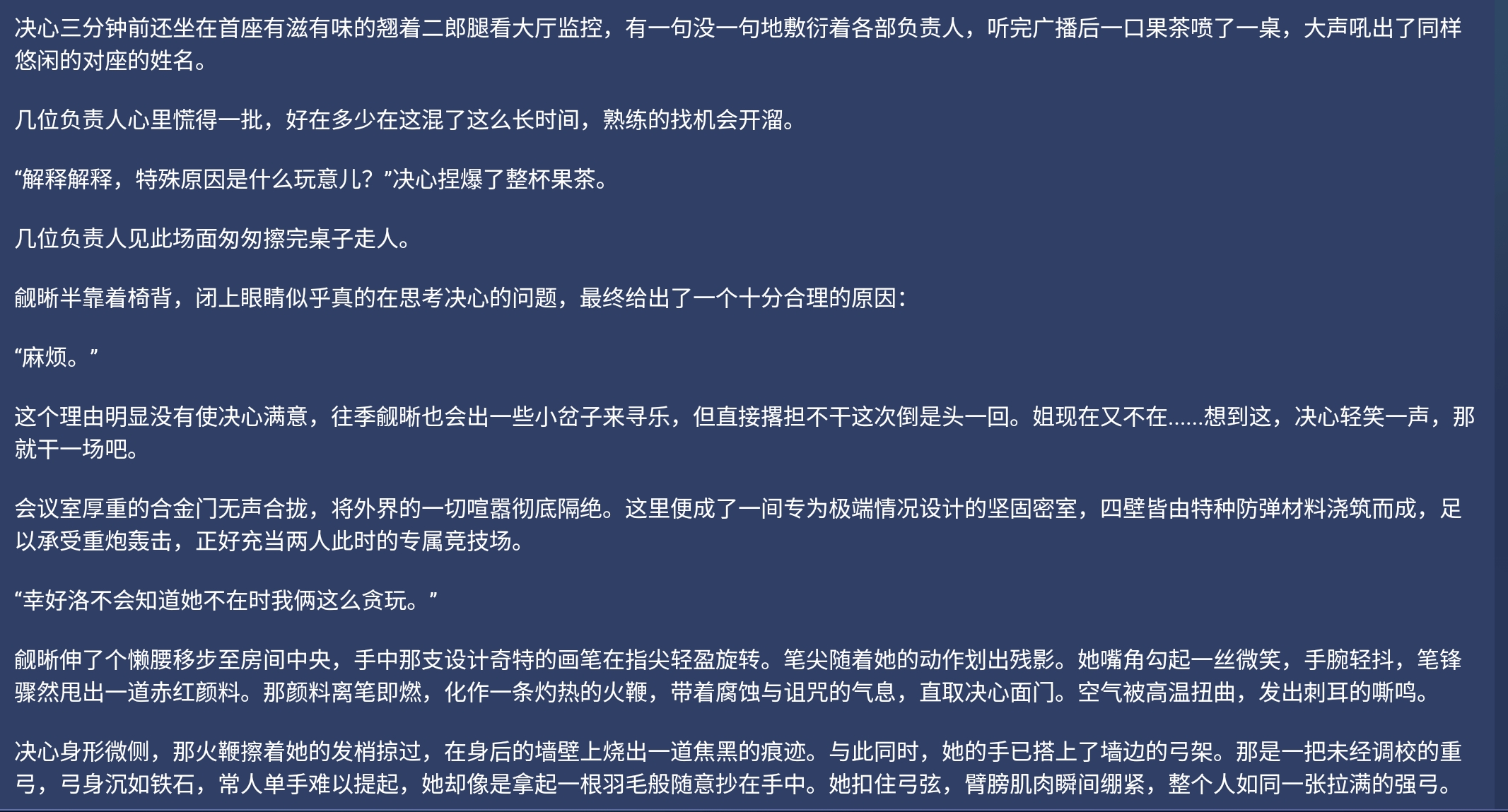 Screenshot_2026-07-10-01-39-30-709.jpg