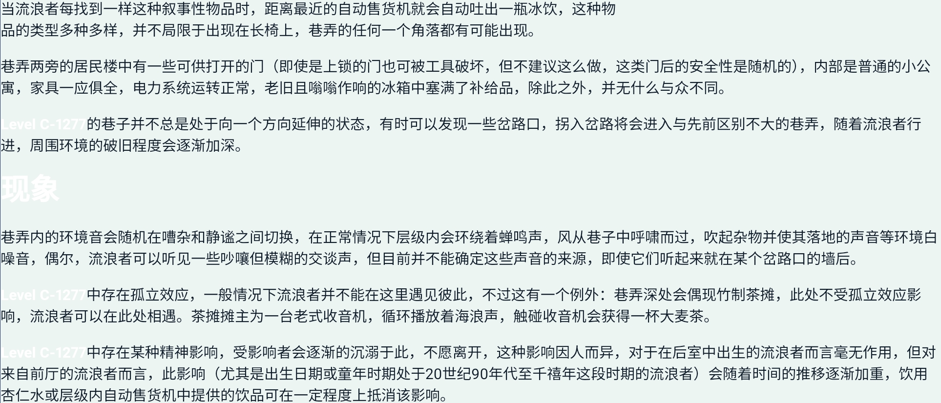 Screenshot_2026-07-11-22-08-05-552.jpg