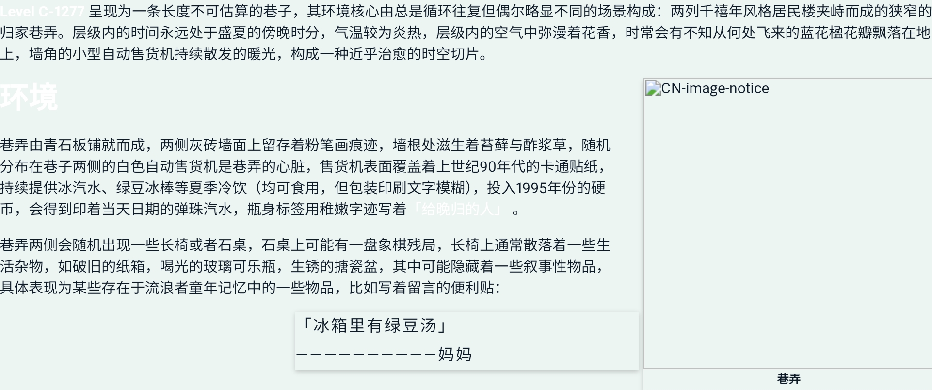 Screenshot_2026-07-11-22-07-39-342.jpg
