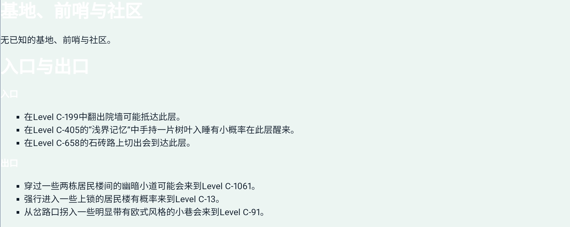 Screenshot_2026-07-11-22-08-27-206.jpg