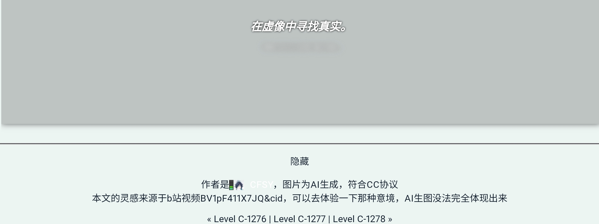 Screenshot_2026-07-11-22-09-12-824.jpg