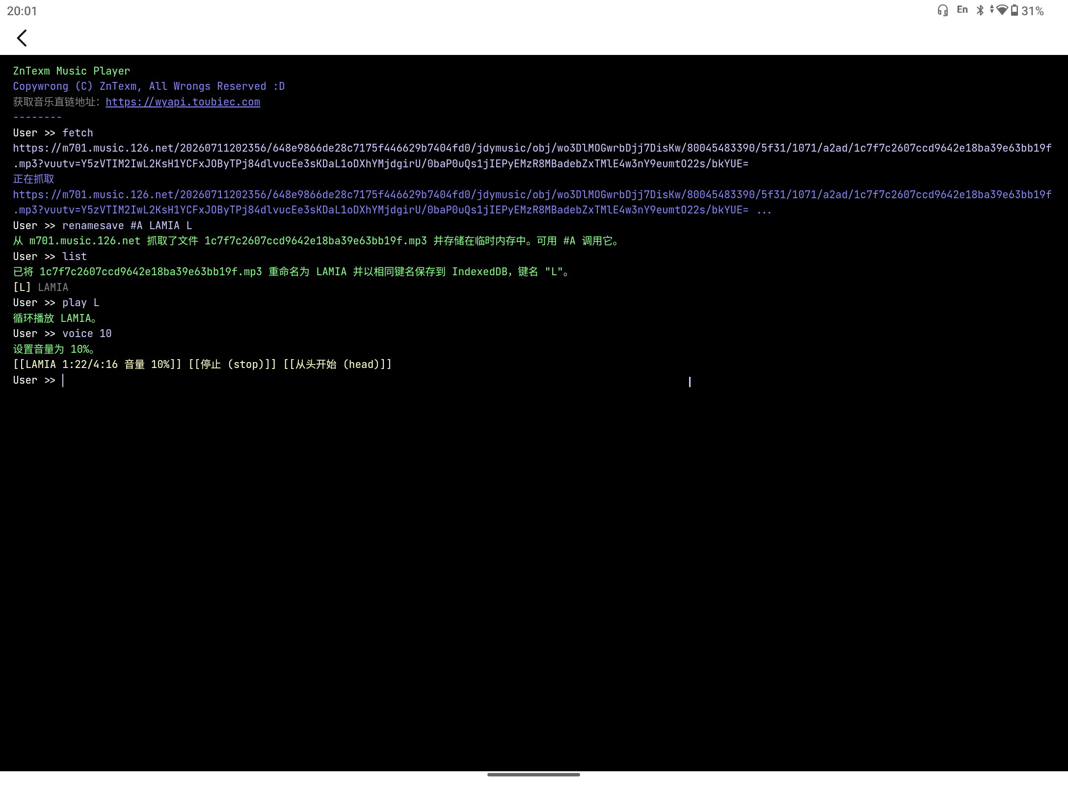 Screenshot_20260711-200156.png