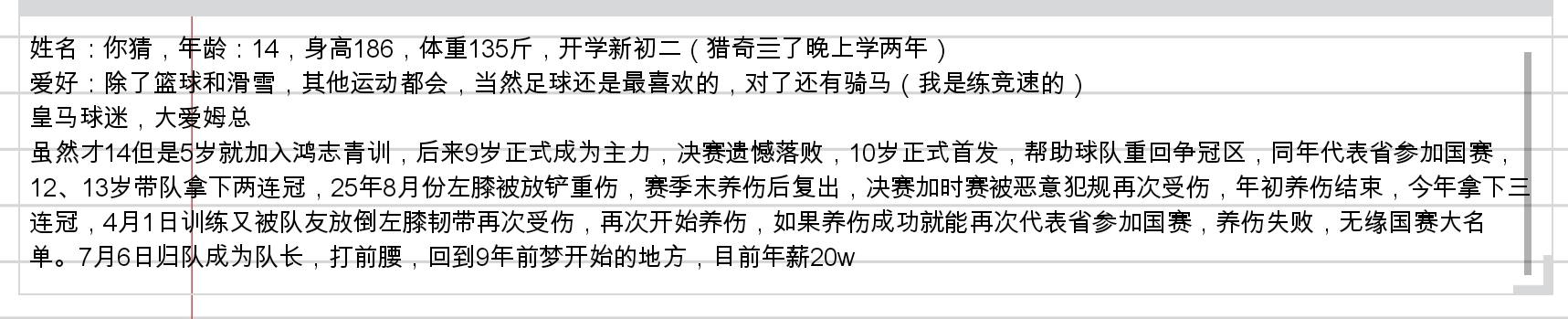 Screenshot_2026-07-12-13-21-02-034.jpg