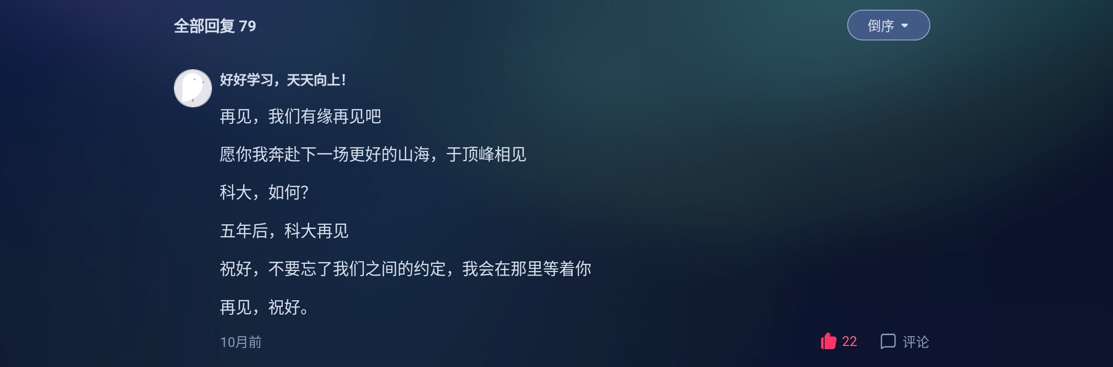 Screenshot_2026-07-12-11-31-32-154_1.jpg
