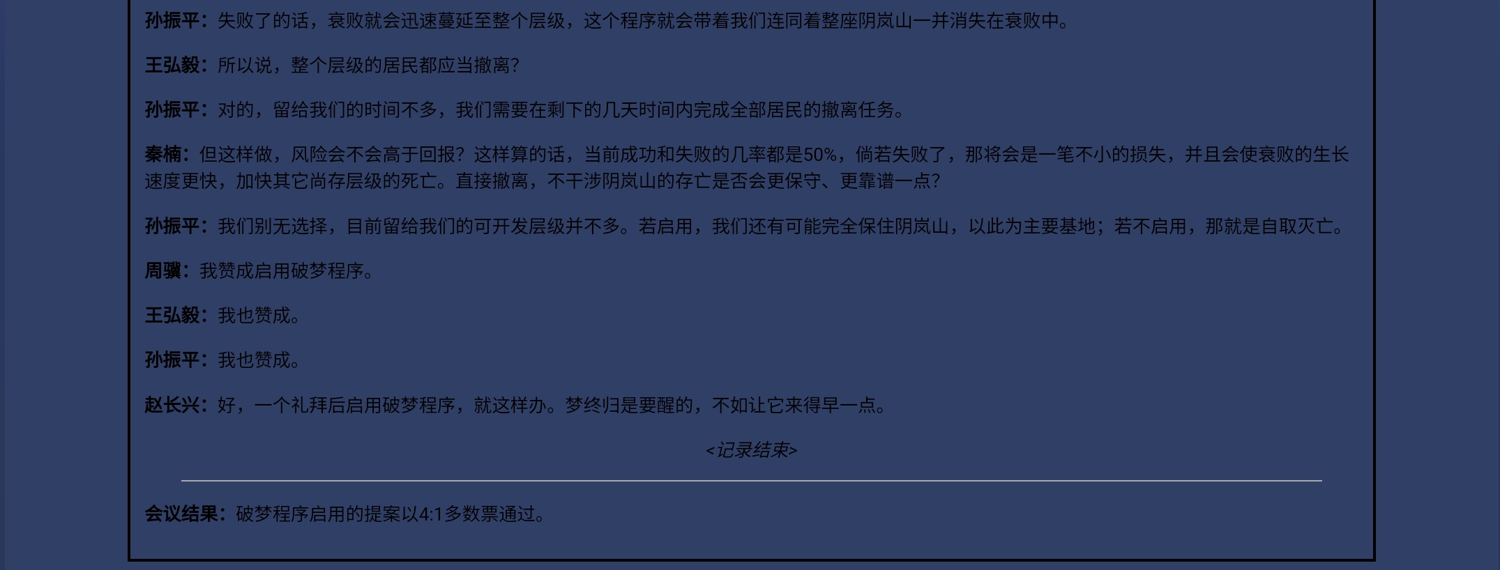 Screenshot_2026-07-13-01-10-19-494.jpg