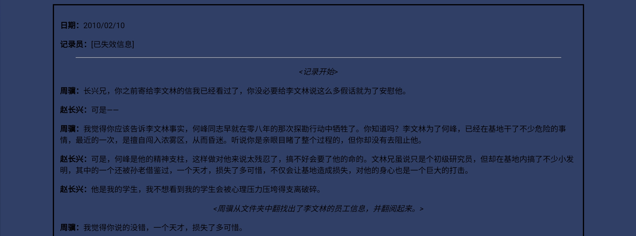 Screenshot_2026-07-13-01-13-22-430.jpg