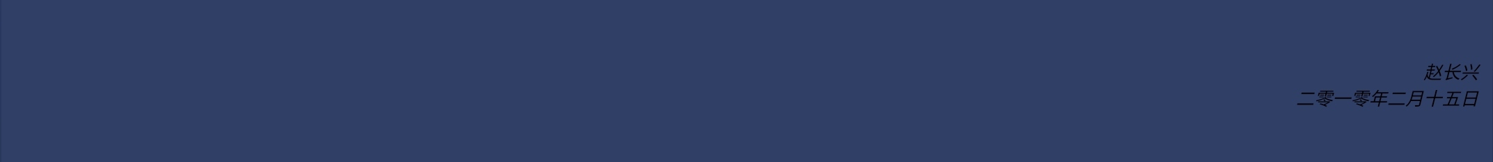 Screenshot_2026-07-13-01-21-14-622.jpg