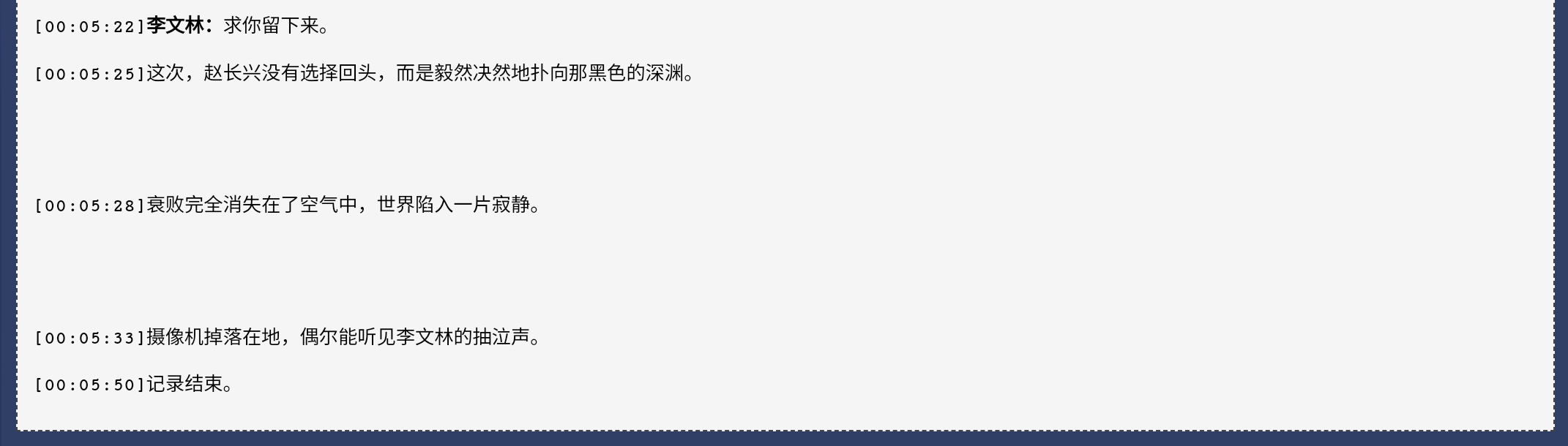 Screenshot_2026-07-13-01-17-14-565.jpg