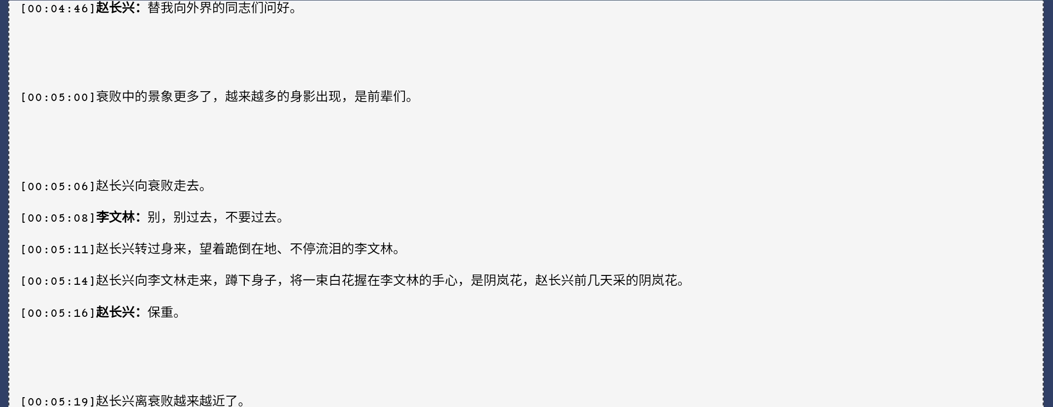 Screenshot_2026-07-13-01-16-51-006.jpg