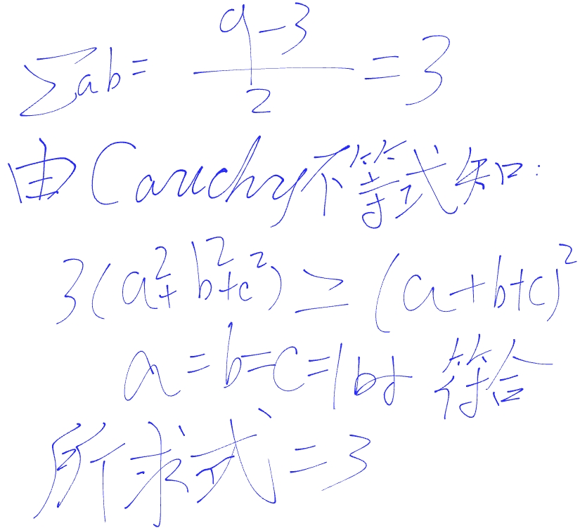 Screenshot_2026-07-13-19-57-10-490.jpg