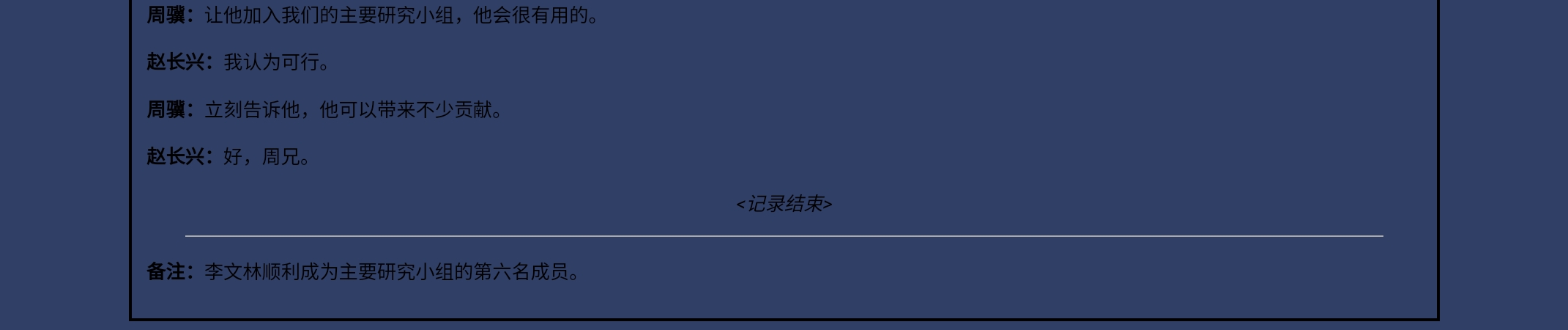 Screenshot_2026-07-13-01-13-49-192.jpg