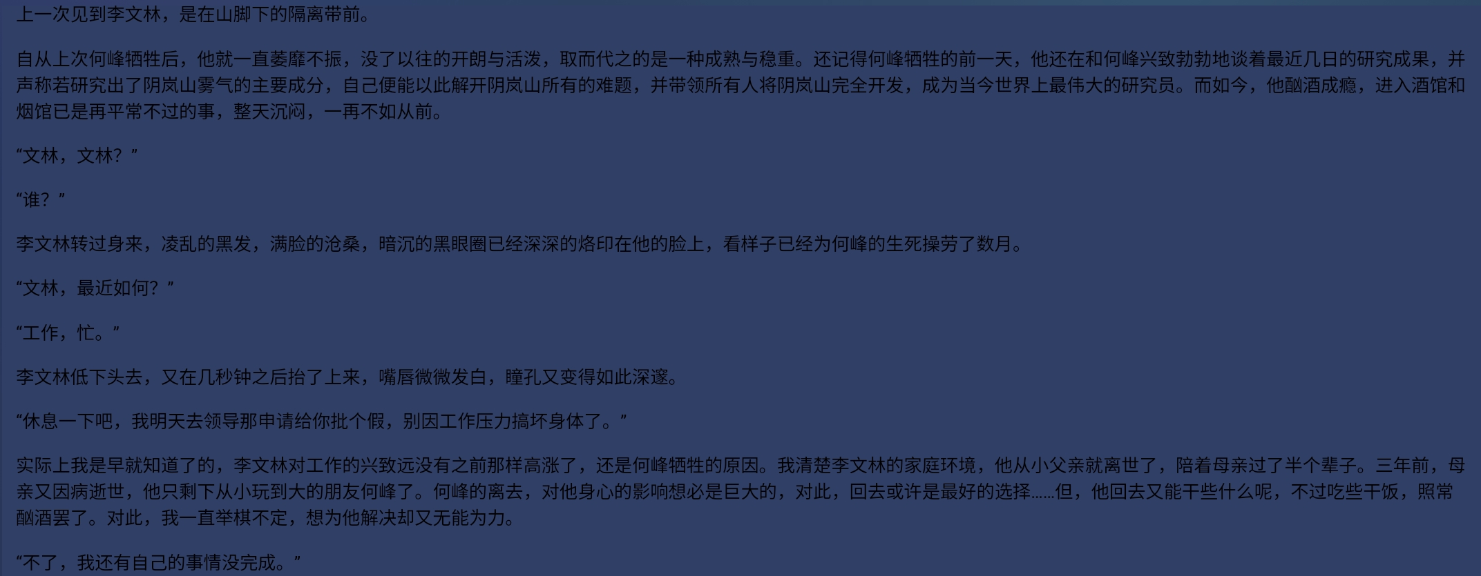 Screenshot_2026-07-13-01-09-26-773.jpg