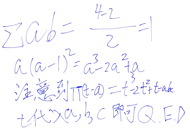 Screenshot_2026-07-13-19-57-22-266.jpg
