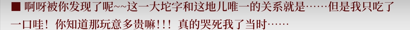 Screenshot_2026-07-14-23-14-34-781.jpg
