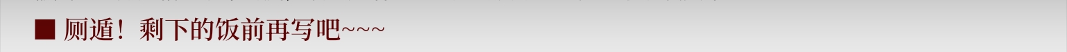 Screenshot_2026-07-14-23-07-47-072.jpg